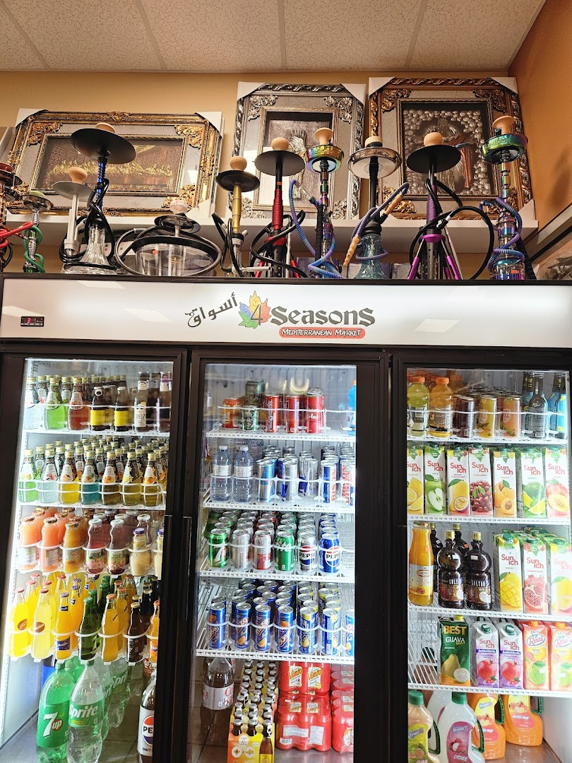 4 Seasons Mediterranean Market