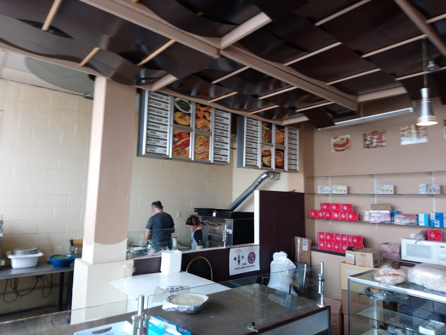 Francis Mediterranean Bakery