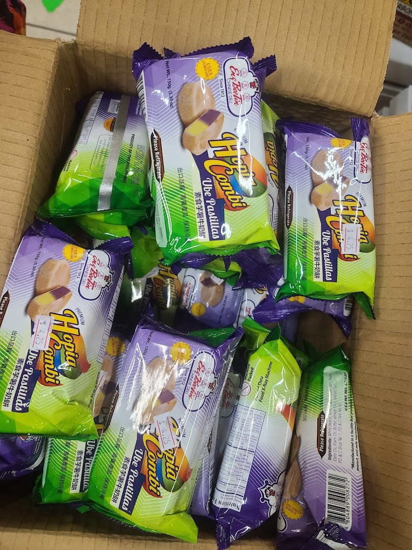 Indian Grocery Store