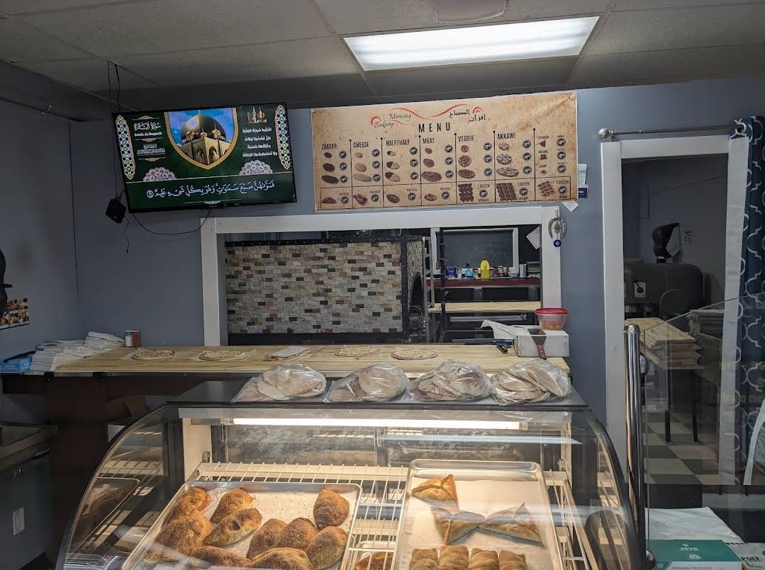 Morning Bakery - أفران الصباح