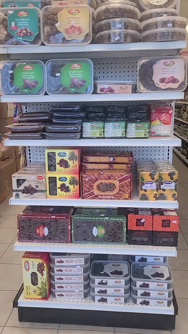 Olive Mountain Market | أسواق جبل الزيتون