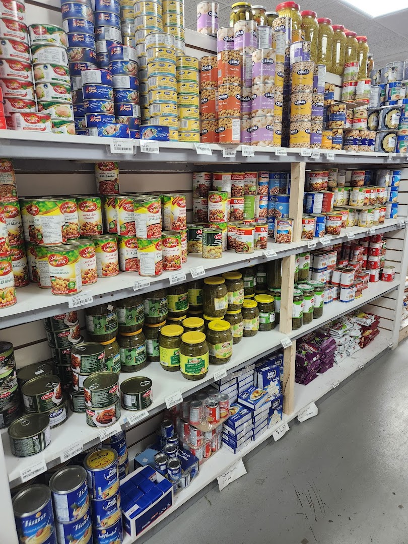 SAMCO PRODUCE أسواق سامكو