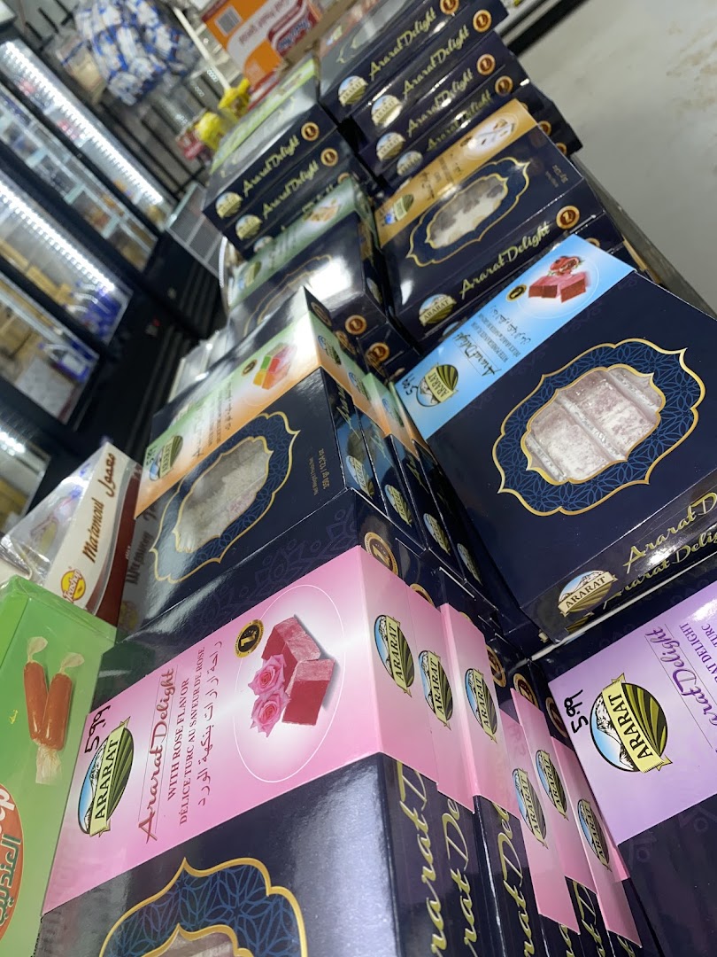 SAMCO PRODUCE أسواق سامكو