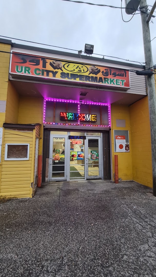 Ur City Supermarket