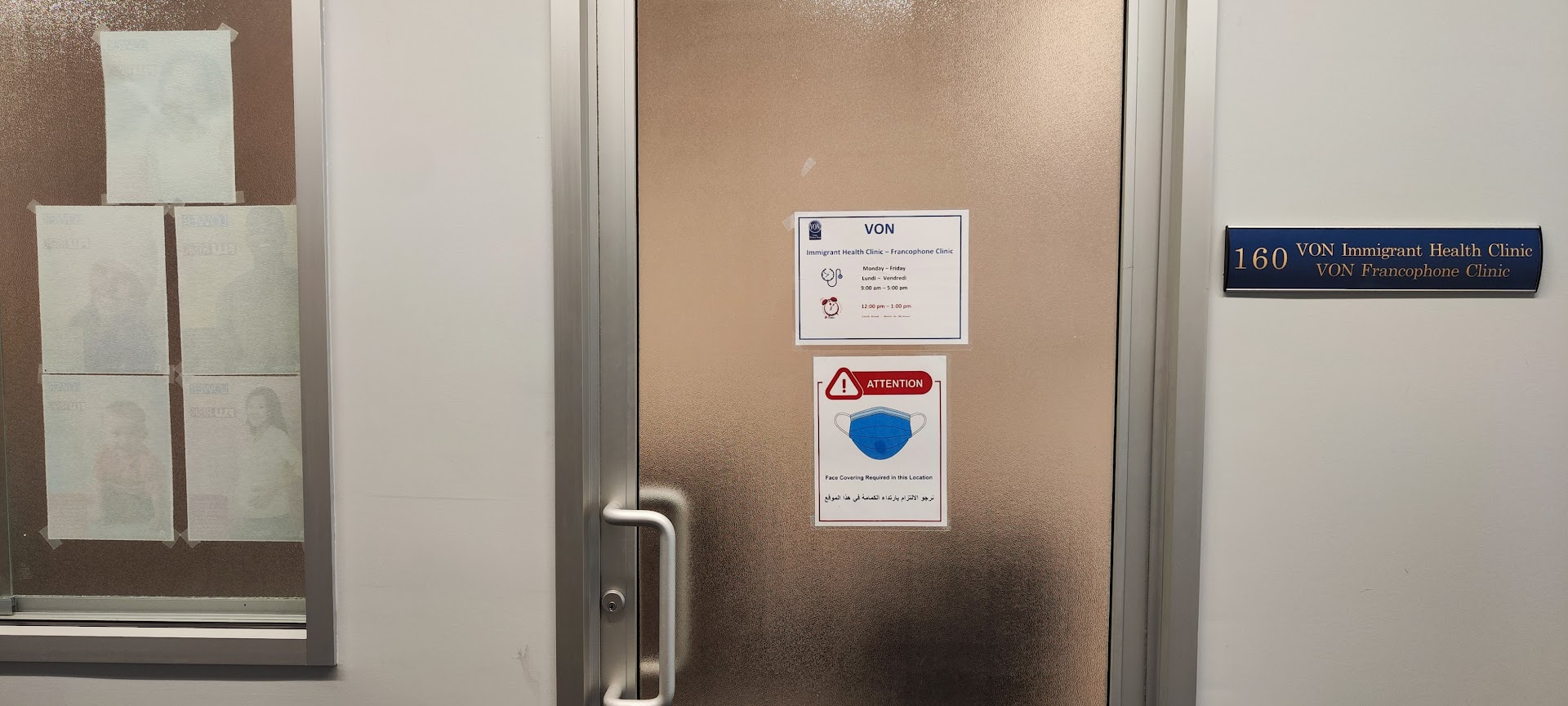 VON Nurse Practitioner Clinic